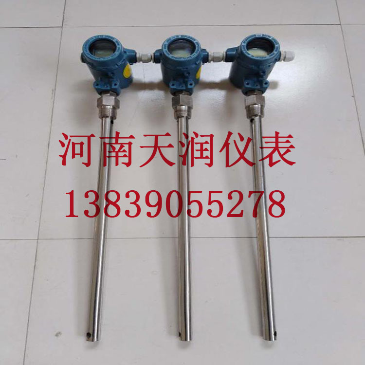 内插式液位计 电容式液位计 智能液位计