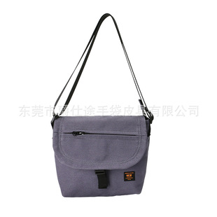 New gray environmental protection canvas messenger bag portable canvas messenger bag environmental protection canvas shoulder bag