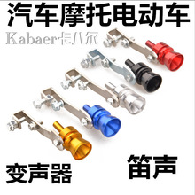 ��܇���b�u݆���� �Ś�ܰl�� �����u݆β�� ����β����