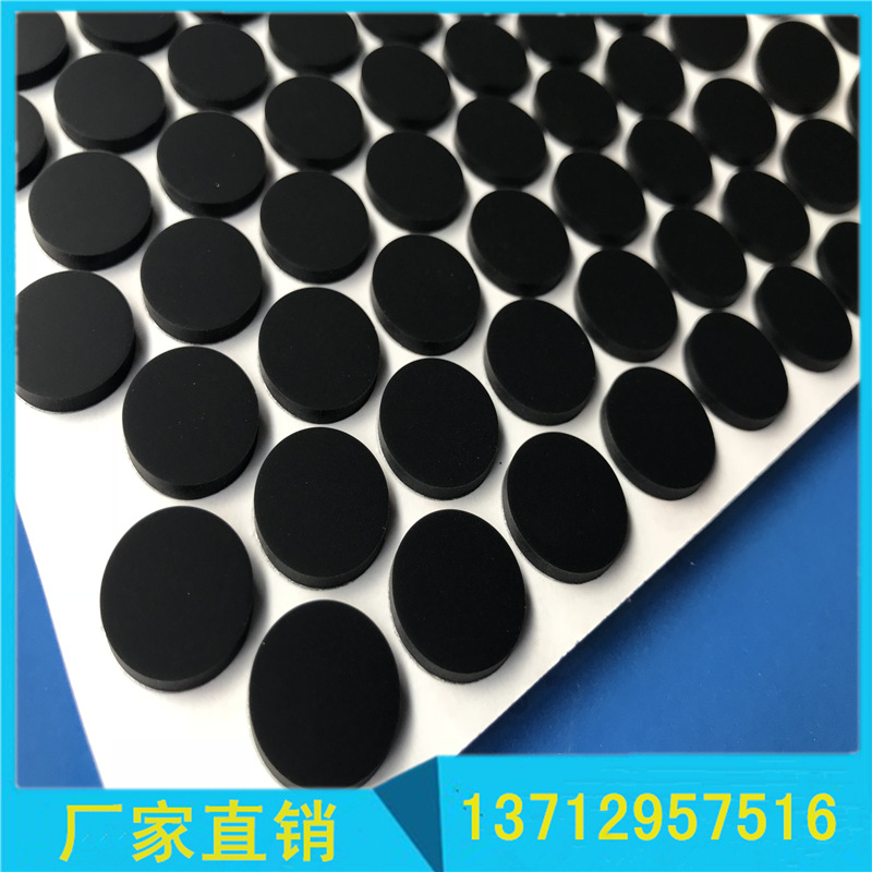 现货创意K3智能音乐花盆脚垫防滑硅胶垫片音响底座固定灰色硅胶垫