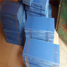 廠家批發各地上海杭州防靜電瓦楞中空板5MM多顏色注塑中空板