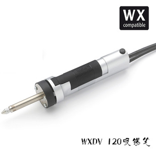 ��weller�M��WXDV120���a�P120W��������WXD�pͨ������̨