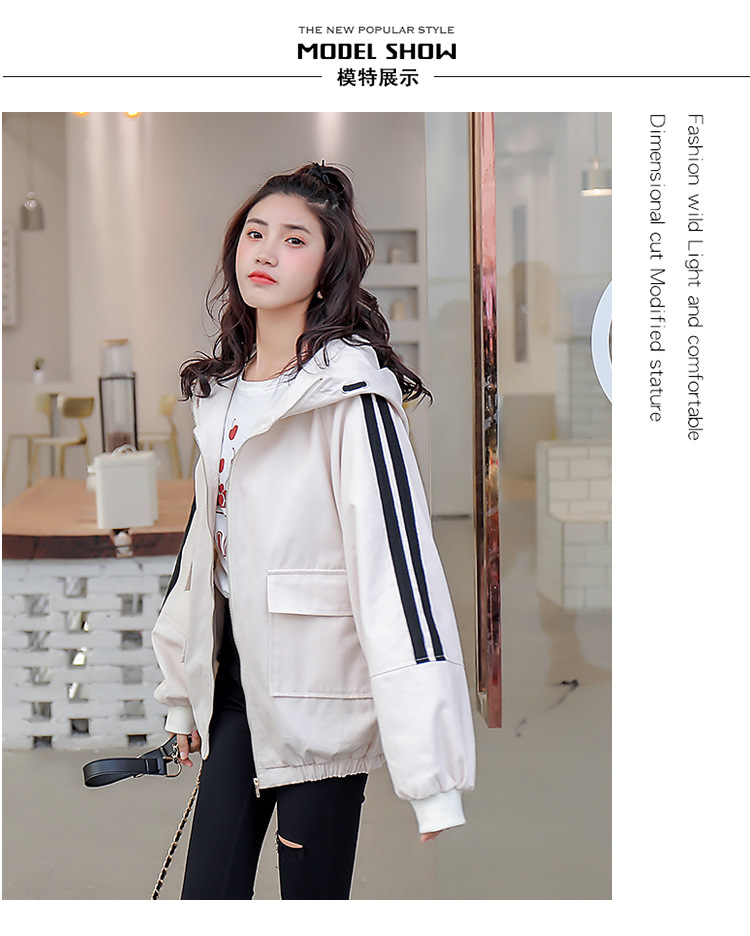 Blouson femme en Coton - Ref 3321320 Image 17