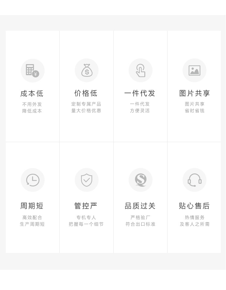 纯塑料喷雾分装瓶-60ml_10