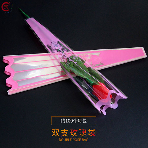 Double Rose Flower Bag Plastic Bag High Simulation Flower Bag Fresh Flower Packaging Bag Fresh Flower Packaging Material Florist 