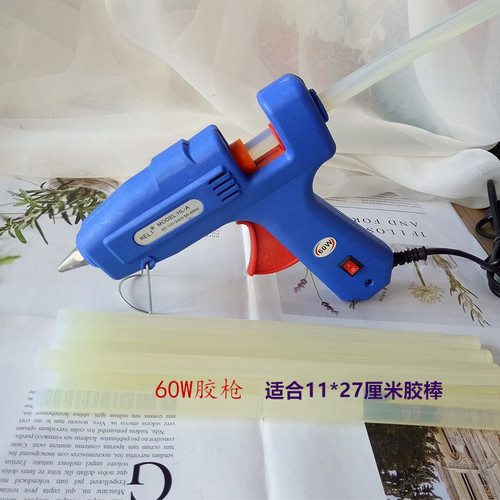Hot melt glue gun 20W wholesale with switch 20W 60W glue gun hot melt glue gun 7 11mm diameter glue gun machine