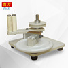 supply SLP-21 type high frequency transformer coil Miniature coil Manual Insulating paper Tape machine