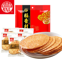 ֥Ƭ500gɢQ ֥ʳ֥