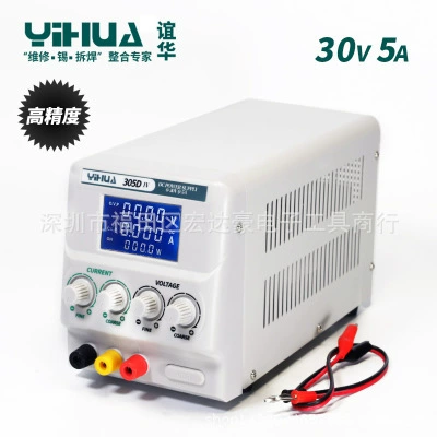 YIHUA DC стабилизированный Высокоточный импульсный источник питания 30 В 5A Импульсный регулируемый источник питания постоянного тока