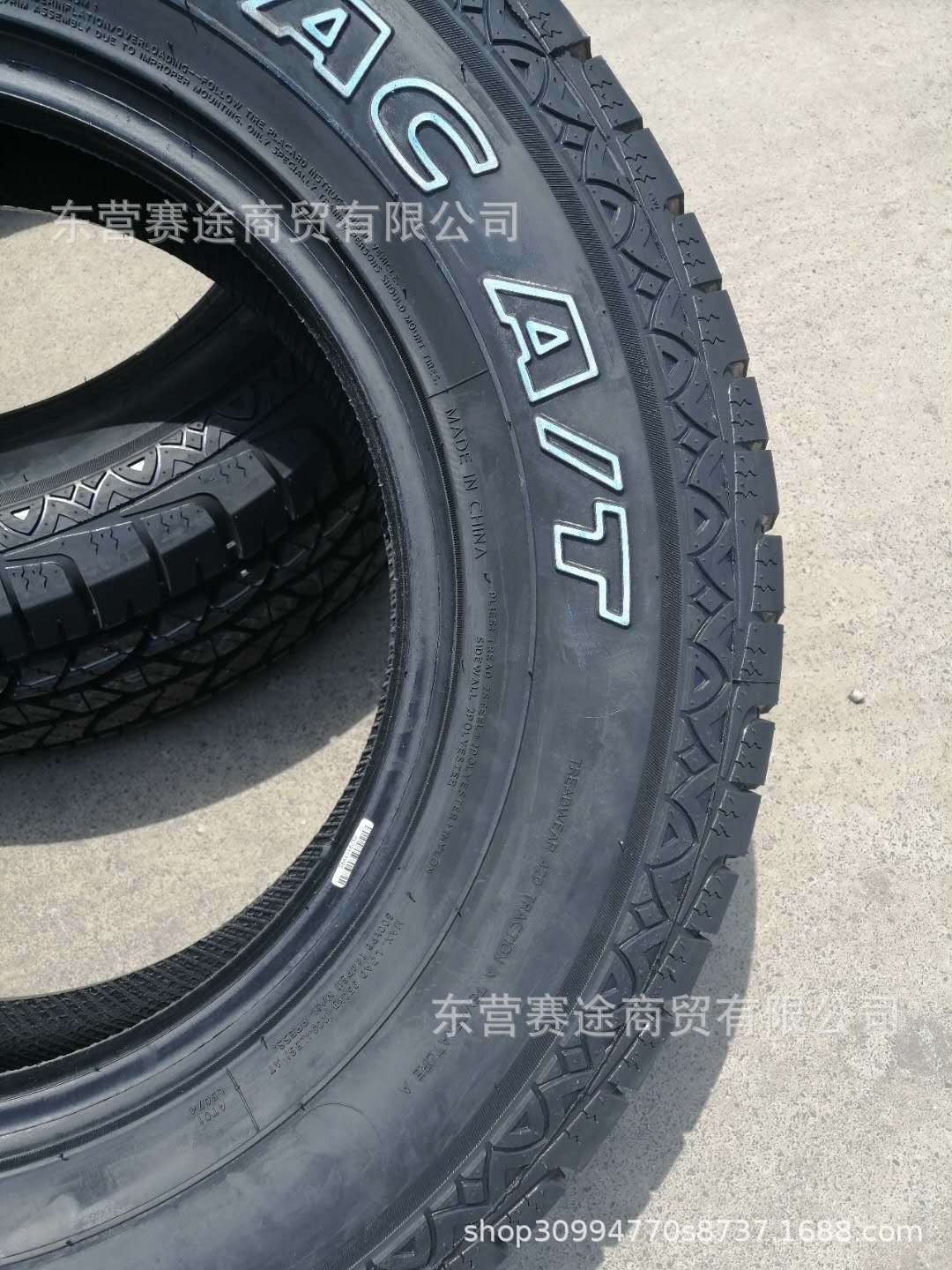 微信图片_201906111503104