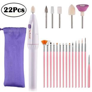 Nail art brush 15 + grinder set 22 set drill/phototherapy/pull line/nail polish DIY