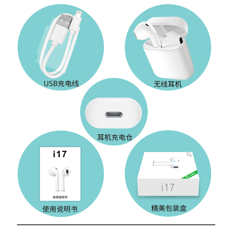 Casque bluetooth ENCHUANG fonction appel connexion multipoints - Ref 3380563 Image 21