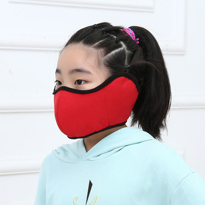 秋冬季儿童加厚纯棉护耳口罩冬天防寒保暖骑行防风男女小学生面罩|ru