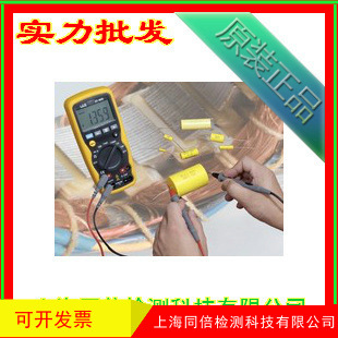 DT-9935 LCRеñ LCRԱ ݲñ