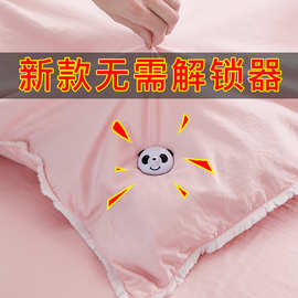 被子固定器防跑被罩四角防滑神器夹子安全无针家用被套被角防踢扣