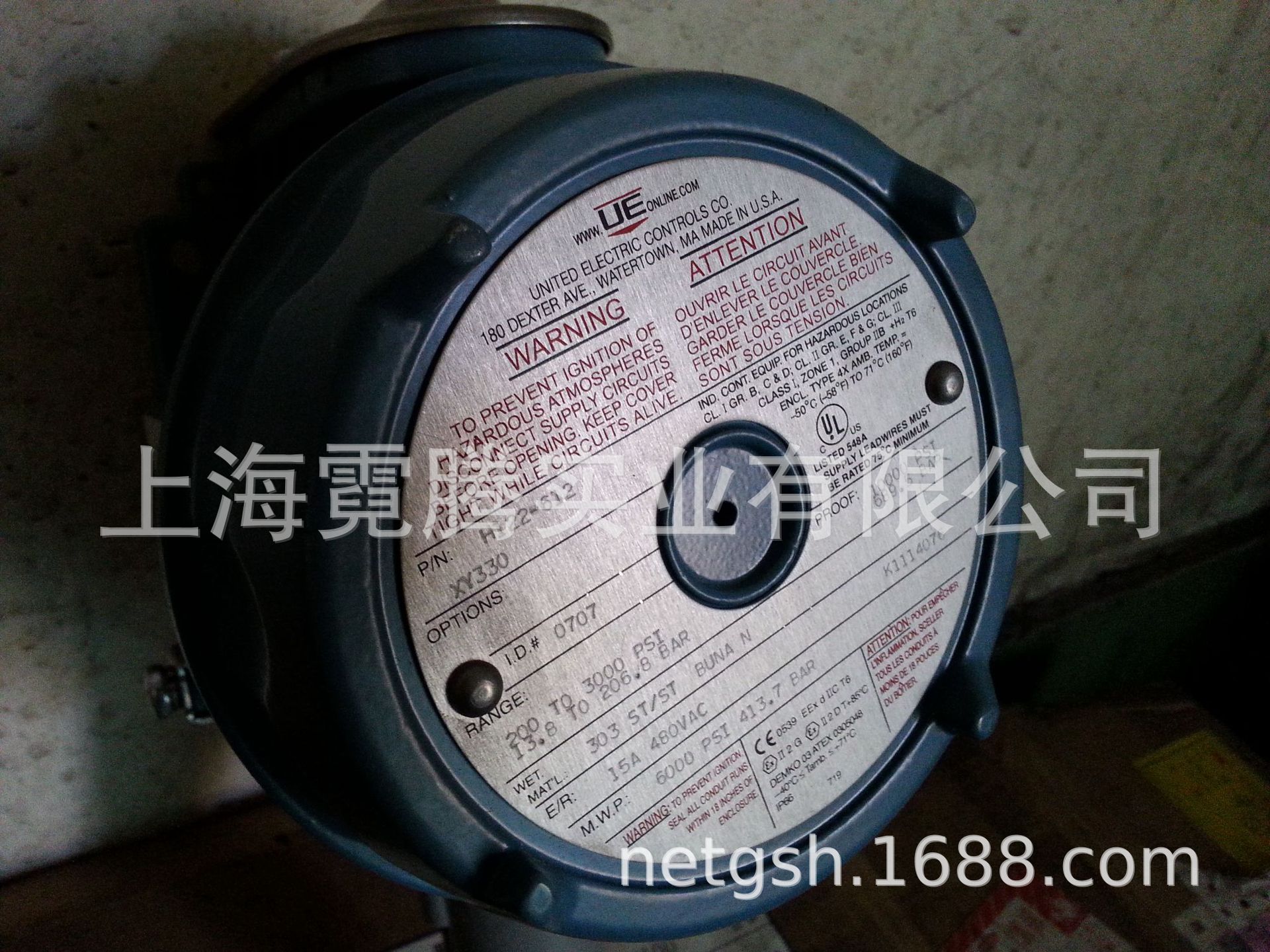 H121/H122外部可调压力开关美国UE 防爆系列