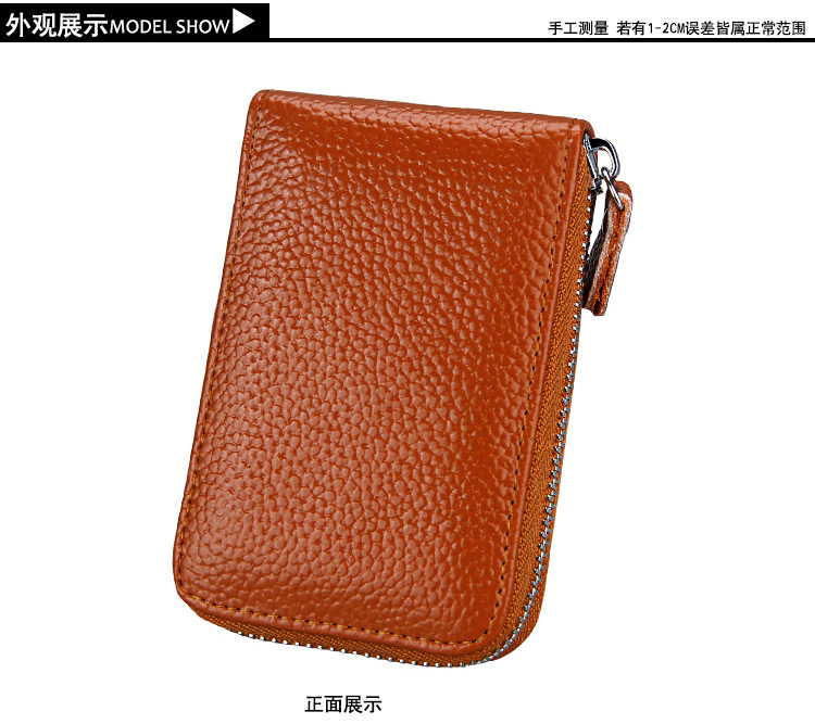 Multi-function Zipper Organ Card Holder Multi-card Card Holder Coin Purse Leather Card display picture 40