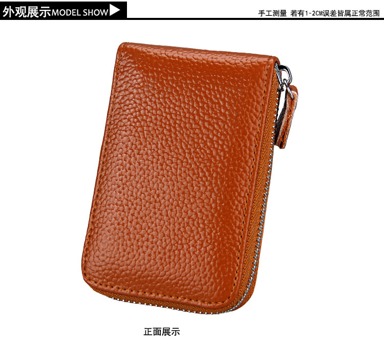 60g Weight Zipper Closure Type Business Occasion Genuine leather Material Solid Color Pattern Unisex Gender Coffee, Royal Blue, Orange, Dark Blue, Pink, Purple, Red, Green, Yellow, Black Color Unisex Solid Color Genuine Leather Coffee Royal Blue Orange Zipper Card Holders 6
