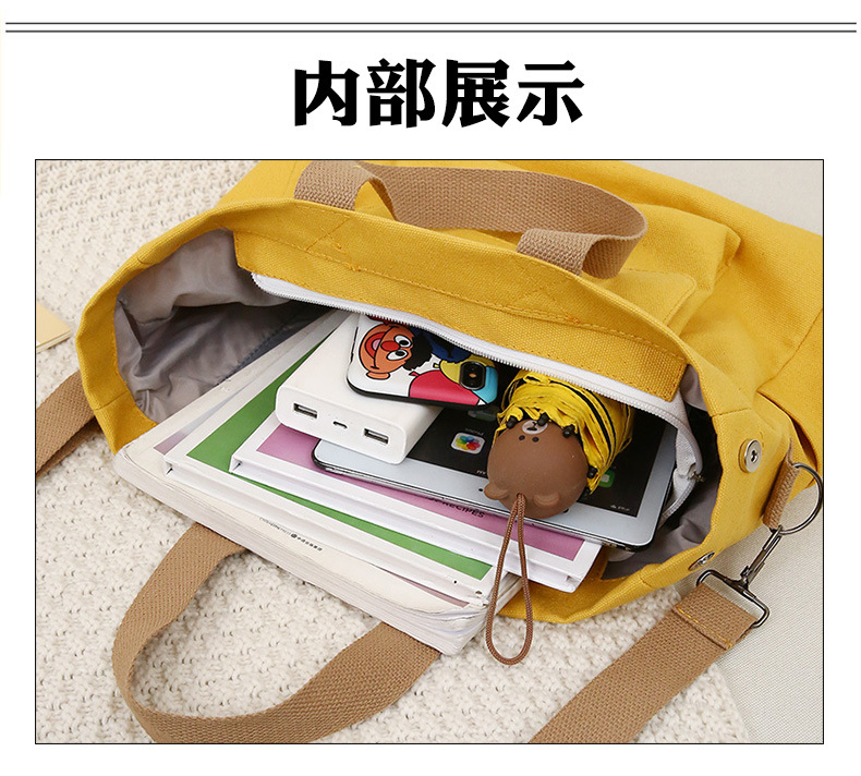 6内部.jpg