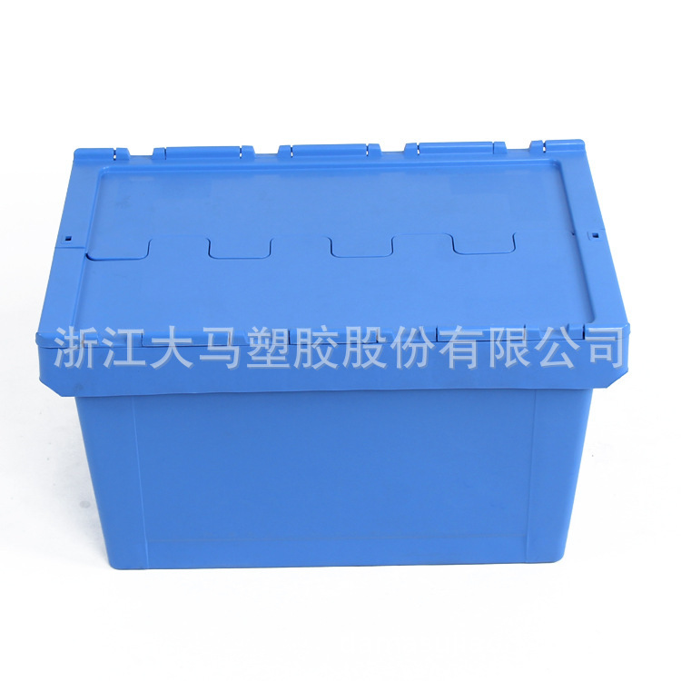 供应 蓝色塑料加盖加厚周转箱 6040斜插箱收纳储物箱整理箱