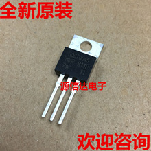 ȫ��ԭװ STPS3045CT MBR3045CT 30CTQ045 30A45V TO-220Ф�ػ���