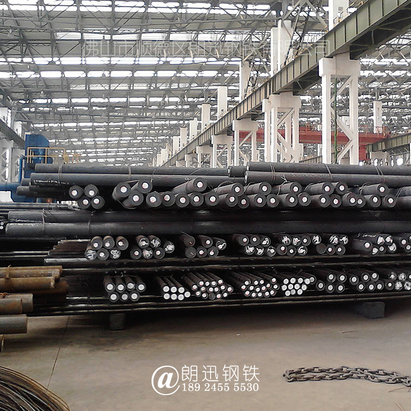 海南圆钢/海口圆钢生产供应/厂家直供