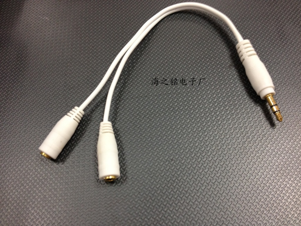 金插针耳机一分二音频转接线 情侣3.5公转3.5双母 1转2 白色渡金