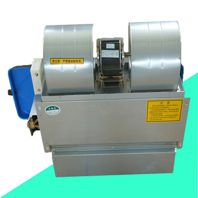 厂家现货空调  卧式暗装风机盘管  冷暖两用立式暗装风机盘管|ms