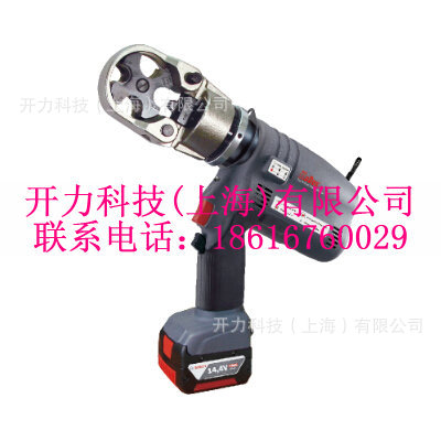 HEC150  充电式免换模压接机（美国Kudos）