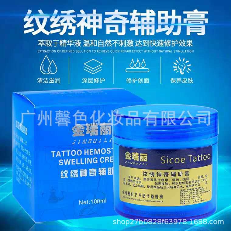 4f63f691d2abd5b19b4d56b54d9ee0