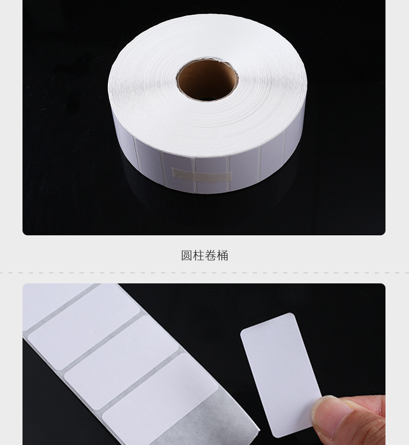 详情页-40x20--卷_08