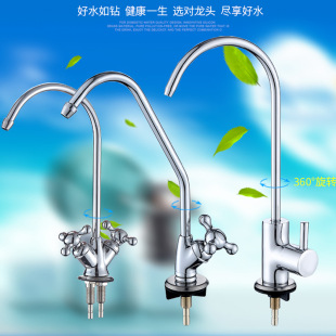�x�� ˮ���^�S���ս��~�U2��ֱ������Z�i���^ϴ����ֱ�ˮ���^