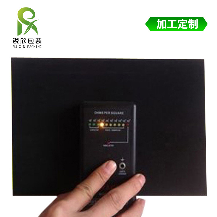 厂家现货供应38度防静电EVA 45度防静电EVA泡棉 防静EVA泡棉垫