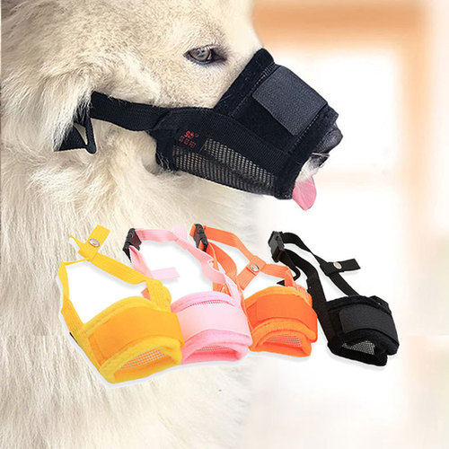 Breathable and comfortable dog bite muzzle for anti-barking, can drink water, suitable for small, medium, and large breeds like Teacup, Golden Retriever, and Labrador.