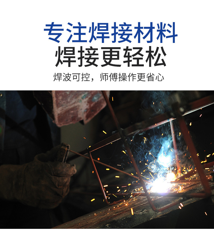 11001246945_1757827331