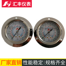 SҹCM՚ܺəC ѩNRSPFG-ý