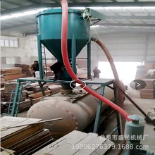 ���ķ�ú�ҭh���b܇�C�����ͷ�ú��ݔ�͙C�췿䓰�}����ݔ�͙C