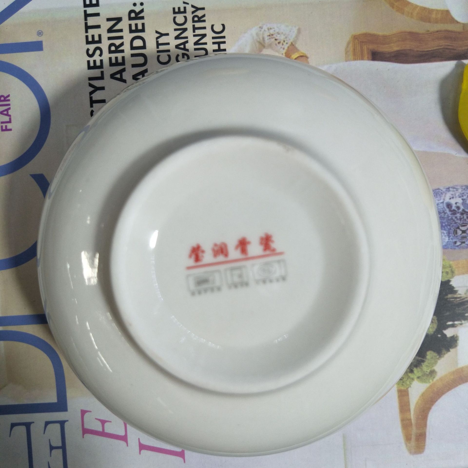 IMG20190728114258.jpg