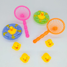 網撈戲水小黃鴨迷你洗澡玩具嬰兒洗澡套裝小鴨子搪膠兒童玩具批發