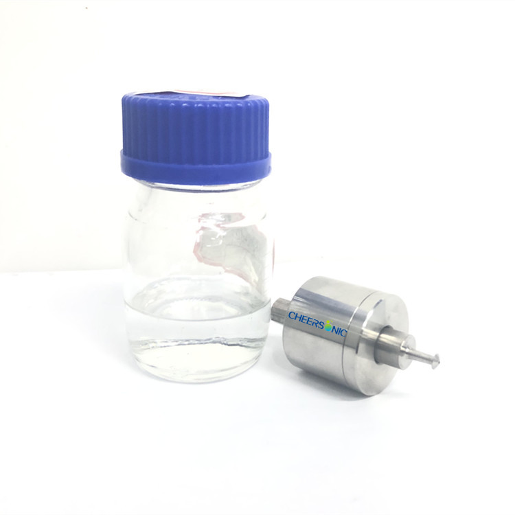 UAC120 纳米喷涂 线路板喷涂 薄膜喷涂 超声波雾化