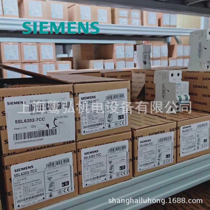 5SL62636CC西门子低压断路器5SL系列原装正品现货特价供应
