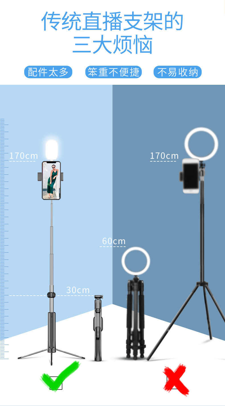 Stick selfie en Acier inoxydable - Ref 3386405 Image 10