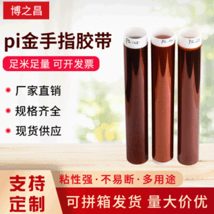 ��ɫ���������ߜؽ���ָ�z��  �늳ذ����z��ԭĤPI�����ڱ��z��