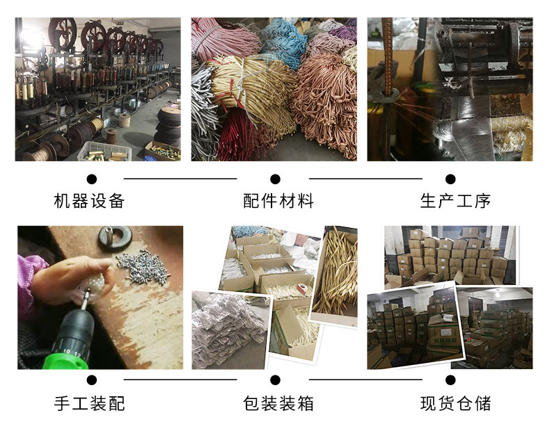 俞兴校详情页3_15