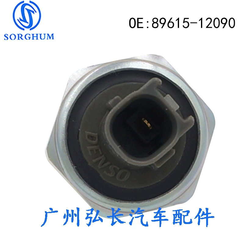 Suitable for Toyota Camry Corolla Auto Sensor Shock Sensor 89615-12090
