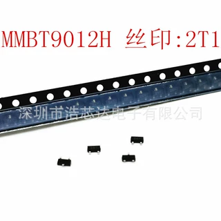MMBT9012H 丝印:2T1 封装:SOT-23 PNP晶体管 3K/盘