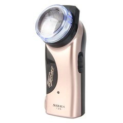 Superman razor rotary single head rechargeable razor large beard razor beard razor RS135