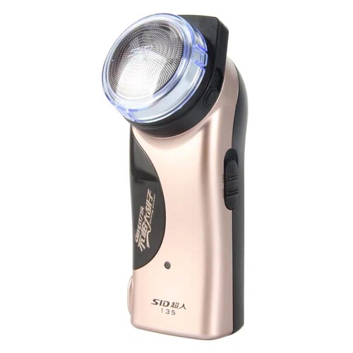 Superman razor rotary single head rechargeable razor large beard razor beard razor RS135