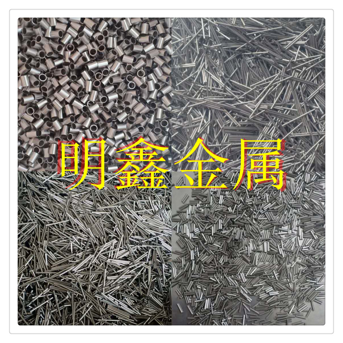 现货304不锈钢毛细管 精密无缝 簿壁 厚壁毛细管 零切割 无毛刺