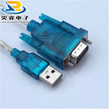 HL-340 USBת(COM)USB-RS232 USB봮 ֧win7-64